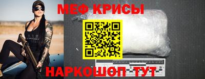 гидропоника Ипатово