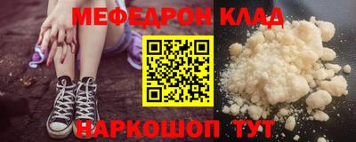 Альфа ПВП Ирбит
