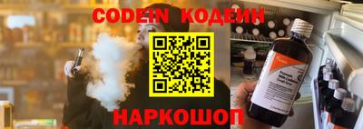не бодяженный Изобильный