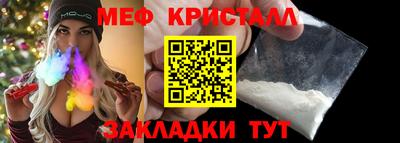 не бодяженный Изобильный