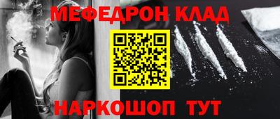 гидропоника Ипатово