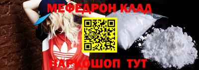 гидропоника Ипатово