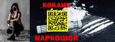 Альфа ПВП Ирбит