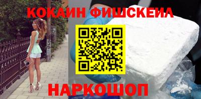 гидропоника Ипатово