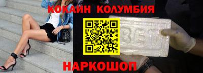 не бодяженный Изобильный