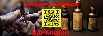 гидропоника Ипатово