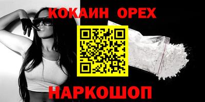 Альфа ПВП Ирбит