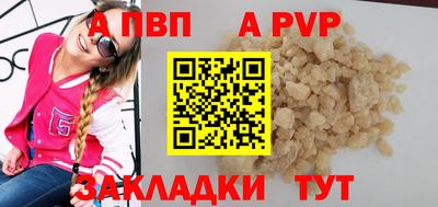 не бодяженный Изобильный
