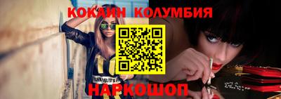 не бодяженный Изобильный