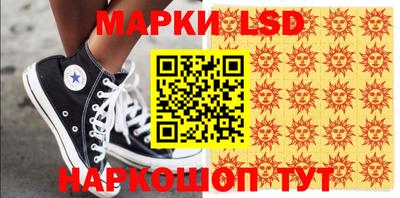 Альфа ПВП Ирбит