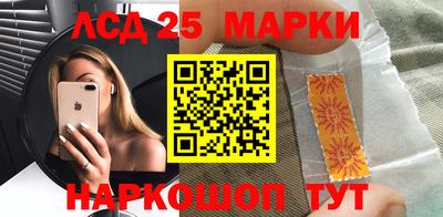 гидропоника Ипатово