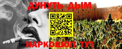 гидропоника Ипатово