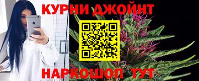 гидропоника Ипатово