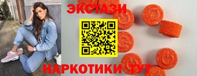 не бодяженный Изобильный