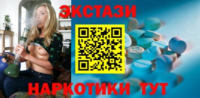не бодяженный Изобильный