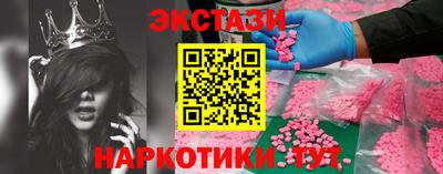 Альфа ПВП Ирбит