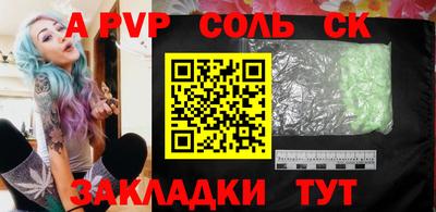 не бодяженный Изобильный