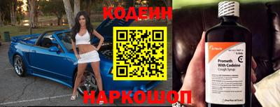 не бодяженный Изобильный