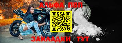 гидропоника Ипатово