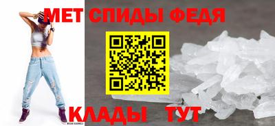 гидропоника Ипатово