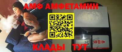 гидропоника Ипатово
