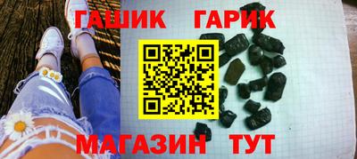 Альфа ПВП Ирбит