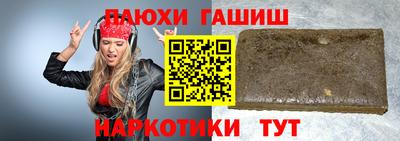 Альфа ПВП Ирбит