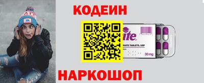 не бодяженный Изобильный