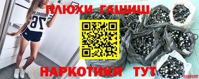 Альфа ПВП Ирбит