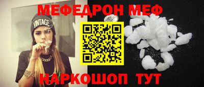 гидропоника Ипатово