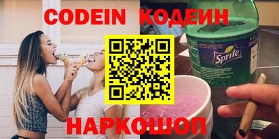 гидропоника Ипатово
