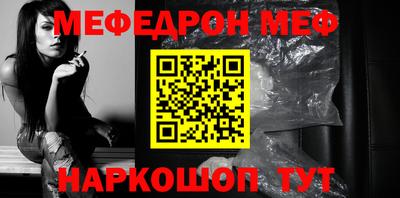 Альфа ПВП Ирбит