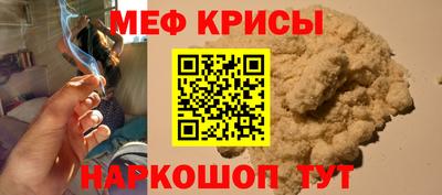 Альфа ПВП Ирбит