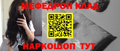 Альфа ПВП Ирбит