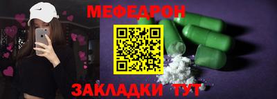 гидропоника Ипатово