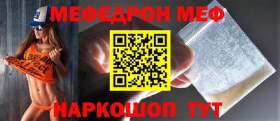 гидропоника Ипатово
