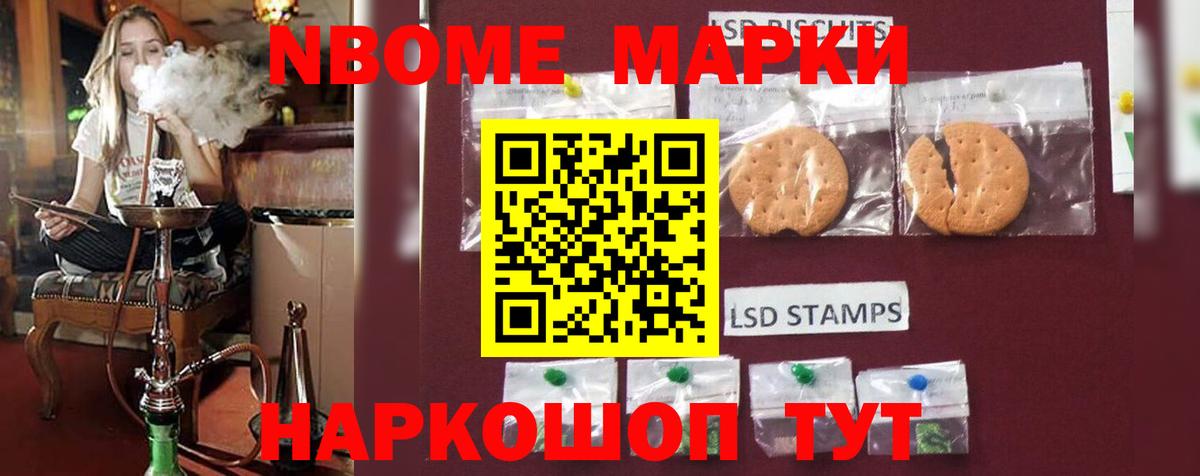 LSD-25 экстази кислота  Лсд 25 экстази  Верхний Уфалей  Вход с VPN  ЛСД экстази ecstasy 