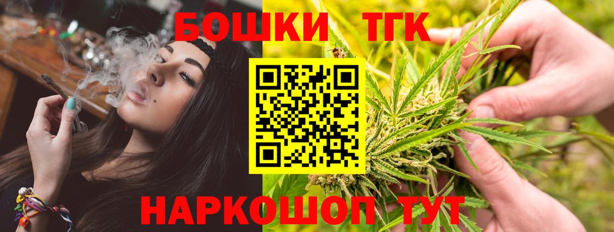 А ПВП Верхний Уфалей